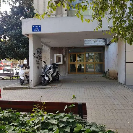 Petrov In Downtown - Center 70m2 Apartment Skopje